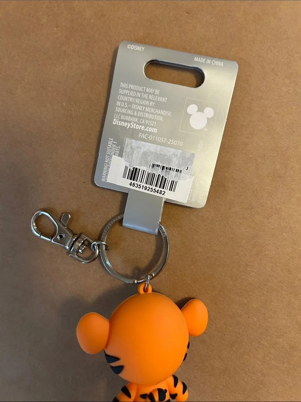 Disney adorable tigger
